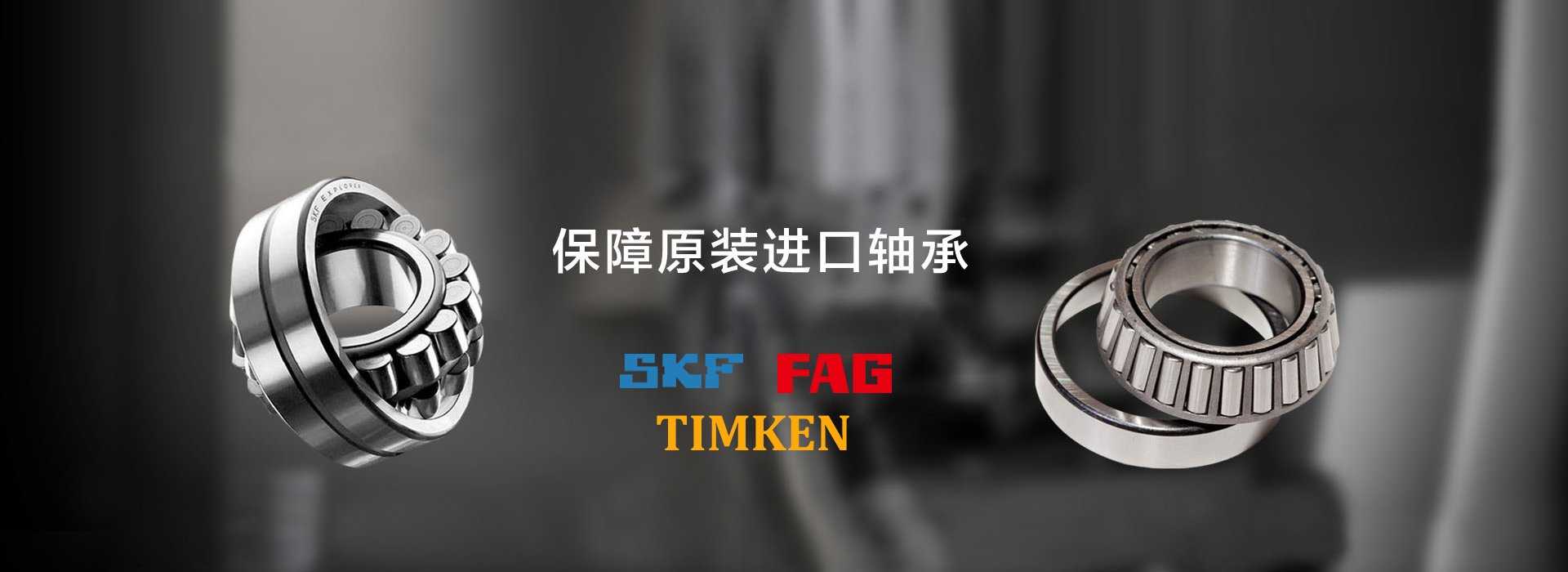 泰兴市瑞隆减速机销售部